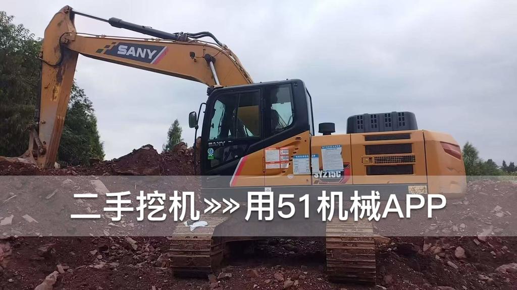 https://assets.gongji58.com/circle/2026-08-03/0hnc4n5gyd1785759823.png?watermark/1/image/a29kbzovL2dqZ2ovd2F0ZXJtYXJrL3dqLnBuZw/gravity/South/dx/0/dy/200/wst/2/ws/1|imageView2/0/w/1024/interlace/1
